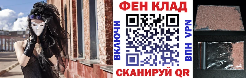 АМФЕТАМИН Premium  Купить где  Коркино 