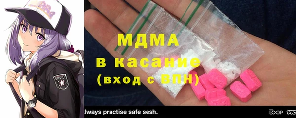 мет Иннополис