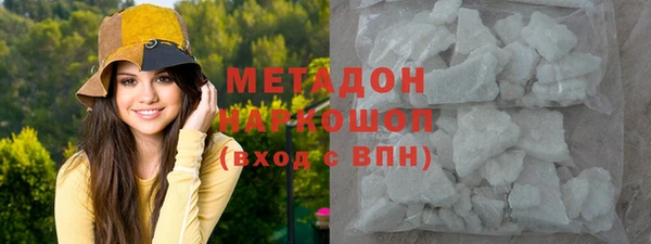 мет Иннополис