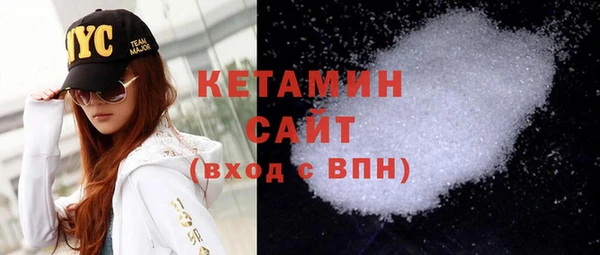 ГАЛЛЮЦИНОГЕННЫЕ ГРИБЫ Инсар