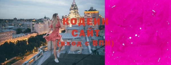 мет Иннополис