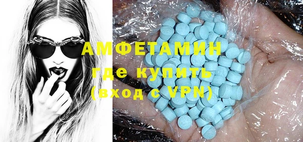 мет Иннополис