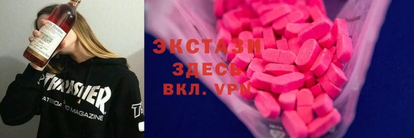 мет Иннополис