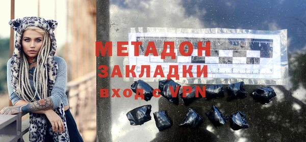 мет Иннополис