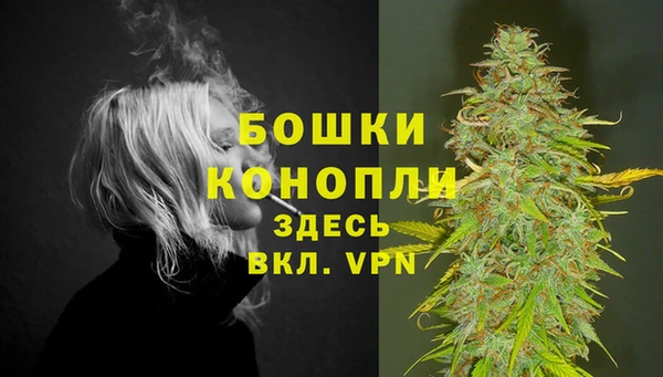 мет Иннополис