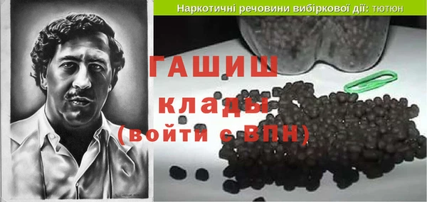 мет Иннополис