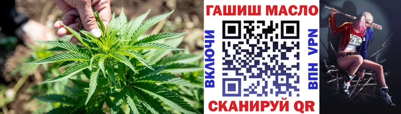 Купить где  Коркино  ТГК гашишное масло 